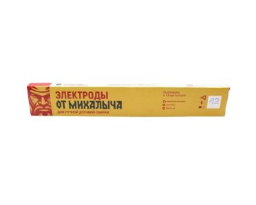 Электроды УОНИ-13/55 d 4 мм 5 кг от Михалыча
