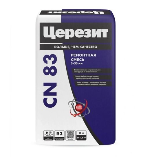 Смесь CN 83 для ремонта бет и устр стяжек 25 кг