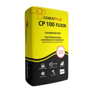 Наливной пол CEMENTPLUS СР 100 floor 25 кг (56меш)