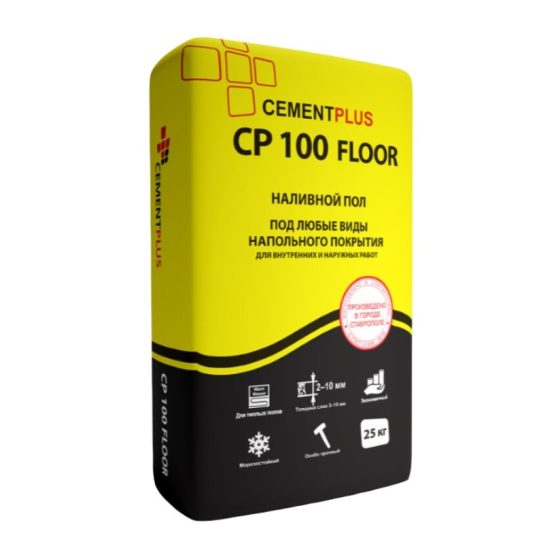 Наливной пол CEMENTPLUS СР 100 floor 25 кг (56меш)