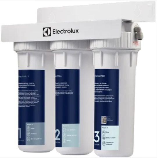 Фильтр для очистки воды Electrolux HC-1279463 AquaModule SF