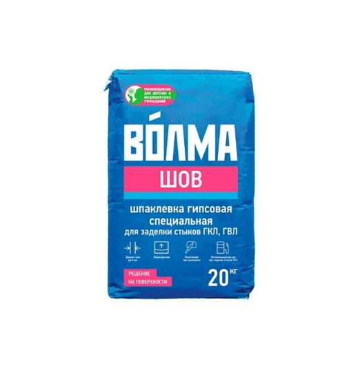 Шпатлевка Волма-шов 20 кг (64 меш)