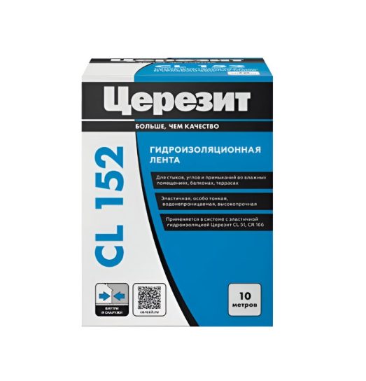 Лента гидроизоляционная для герметизации швов CL152/10 м Церезит