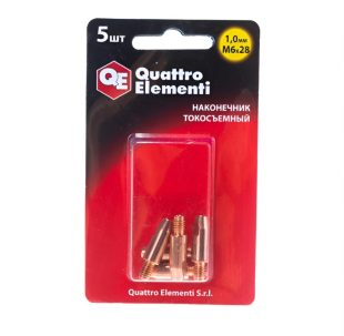 Наконечник токосъемный М6х28 1,0мм QUATTRO-ELEMENTI (5шт) 771-244