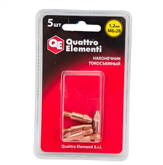 Наконечник токосъемный М6х28 1,2мм QUATTRO-ELEMENTI (5шт) 771-251