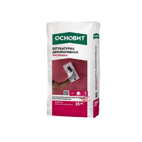 Основит Штукатурка ЭКСТЕРВЭЛЛ OS-2.5 GK короед серый 25 кг (42 меш) УЦЕНКА