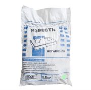 Известь негашеная 1,5 кг