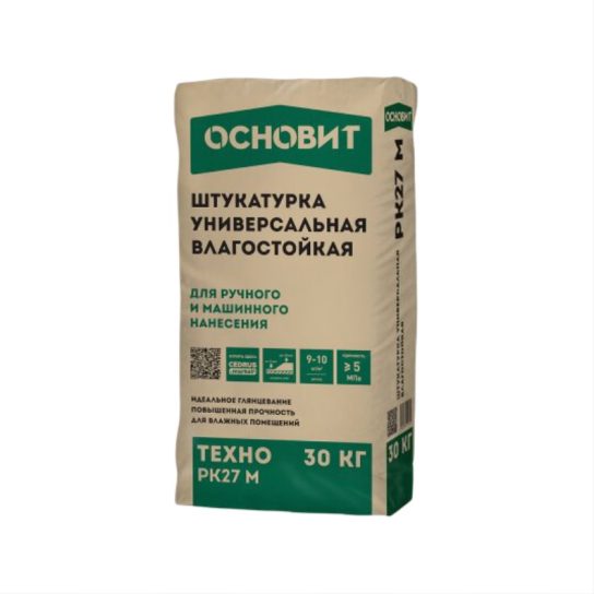 Штукатурка влагостойкая  Основит Техно РК 27 М 30кг