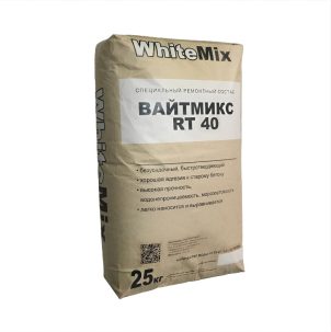 Ремонтная смесь ВАЙТМИКС RT40 25кг