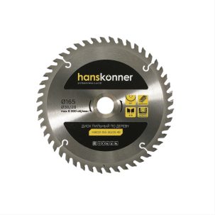 Диск пильный 165/30/20 z48 дер Hanskonner Н9022-165-30/20-48