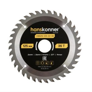 Диск пильный 125х22,2мм 36z Hanskonner H9025-125-22-36