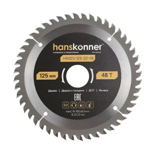 Диск пильный 125х22,2мм 48z Hanskonner H9025-125-22-48