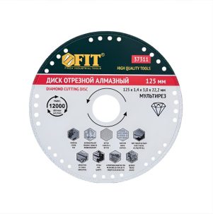 Круг алм 125*22,2 мм сплошной Мультирез 37311 FIT
