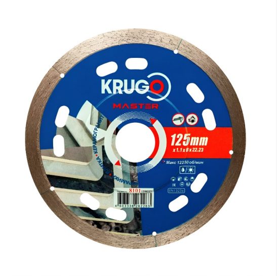 Диск алм 125х22,2 1,1мм KRUGO MASTER 81011250227
