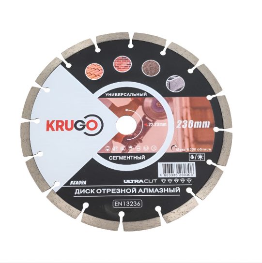 Диск алм 230х22,2 сегм KRUGO RSA09A