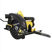 Пила дисковая Hanskonner HСS51185 1800Вт 185х20мм