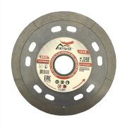 Круг алм 125х1.2х10х22 Slim PREMIUM SKYWER