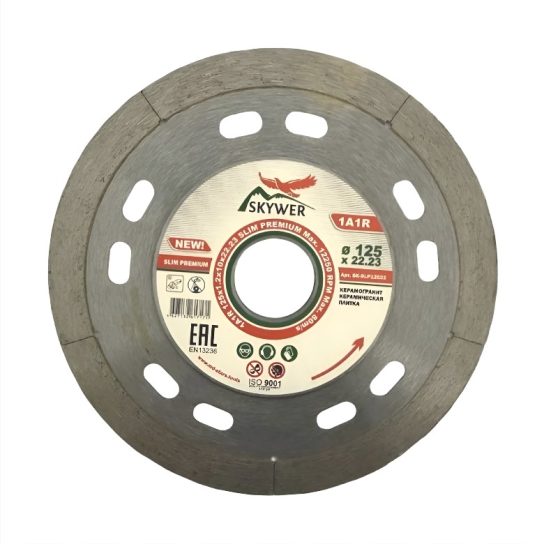 Круг алм 125х1.2х10х22 Slim PREMIUM SKYWER