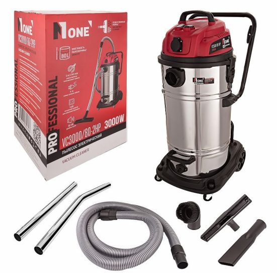 Пылесос строительный VC3000/80-2HP (80л,3000Вт,3м,шланг) №1
